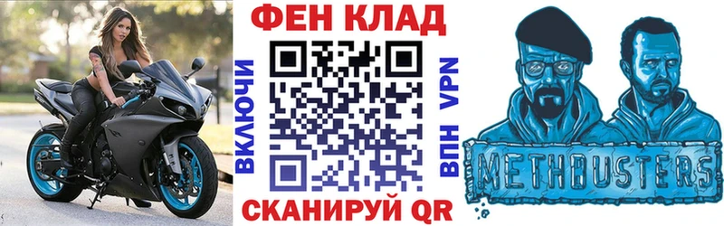 Amphetamine 98% где продают Куйбышев