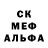 Метадон белоснежный Plushka Life