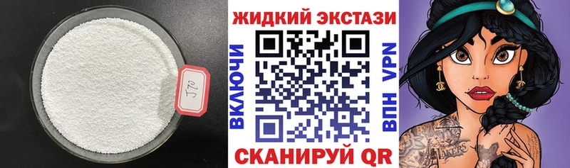 цена   Куйбышев  БУТИРАТ BDO 33% 