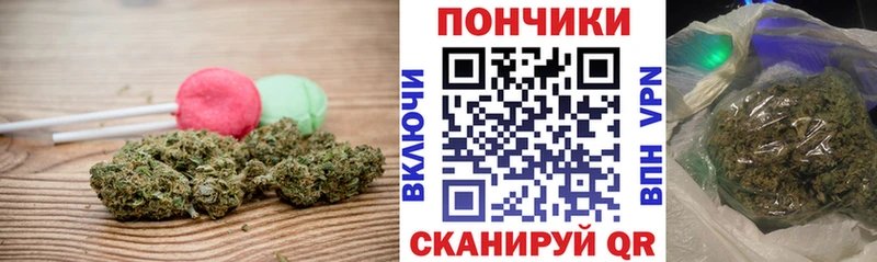 MEGA сайт  цена   Куйбышев  Еда ТГК марихуана 