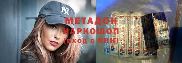каннабис Балахна