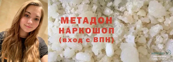 дживик Баксан