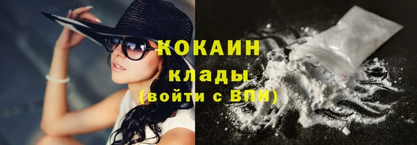 крисы Балабаново