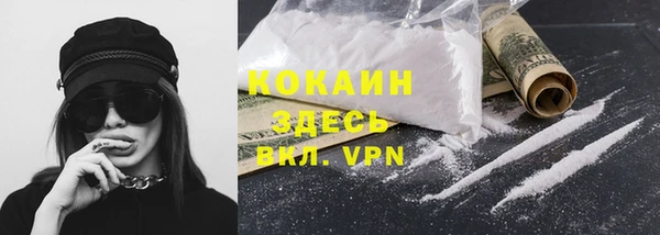 MDMA Premium VHQ Остров
