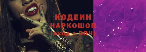 крисы Балабаново