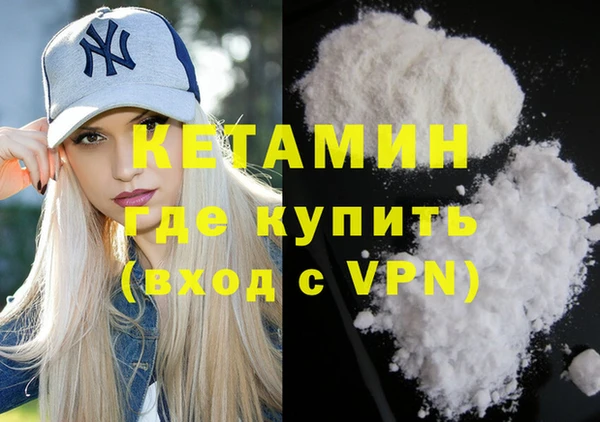 крисы Балабаново
