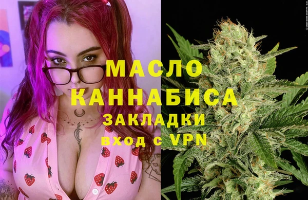 дживик Баксан