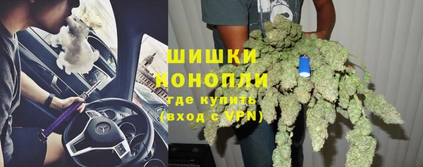 каннабис Балахна