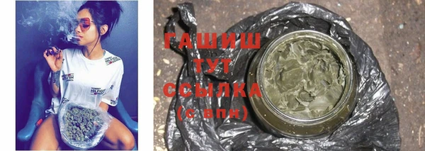 дживик Баксан