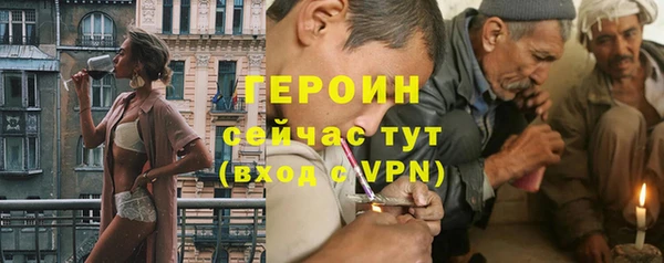 дживик Баксан