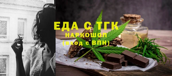 дживик Баксан