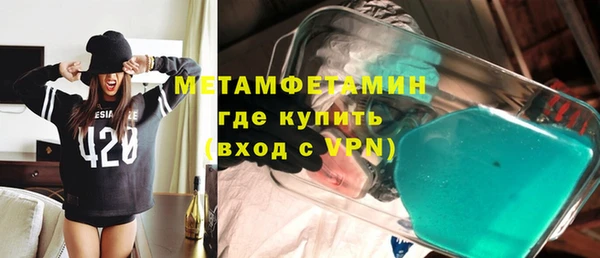крисы Балабаново