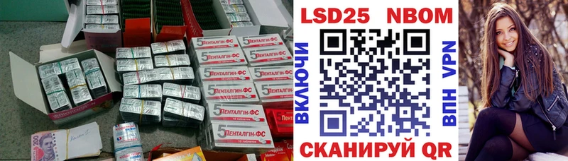 гидра ссылка  Куйбышев  LSD-25 экстази кислота  где купить наркоту 