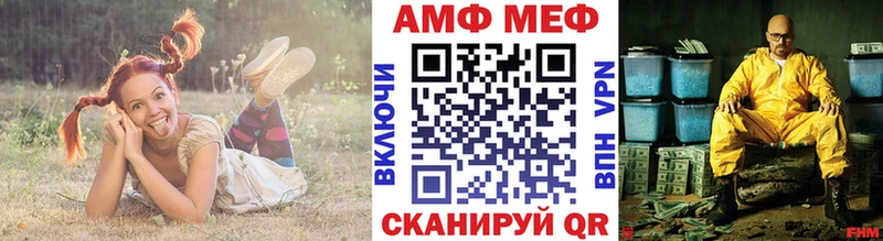 ОМГ ОМГ как зайти  Куйбышев  Первитин кристалл 